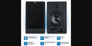 акустические системы cubeat audio беспроводные: Продам sven mc 30,б\у,на гарантии, состояние идеальное,полный комплект