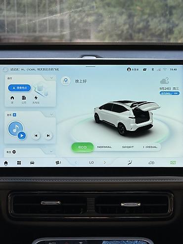 GAC: ❗️❗️❗️Обмена нет ❗️❗️❗️ Продаю:HYCAN Z03 Пробег 80 км новый Год at lalafo.kg — 5 GAC: ❗️❗️❗️Обмена нет ❗️❗️❗️ Продаю:HYCAN Z03 Пробег 80 км новый Год — 5