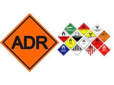 где можно заказать карту тахографа: #95COD/KOD95; # ADR(KZ); #Карты тахографа G2v2(EU/PL); -