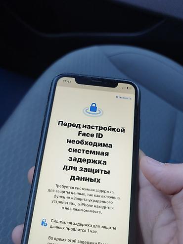 iphone 12 бу: IPhone Xr, Б/у, 64 ГБ, Черный, Чехол, 100 % — 6