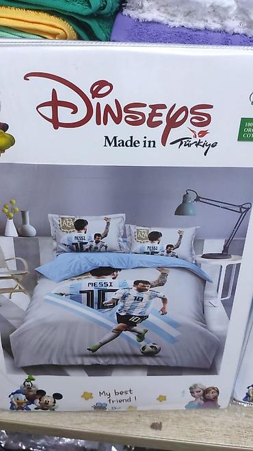 Комплекты постельного белья: Постельное бельё 100% хлопок, Сатин детские комплекты постельного — 13