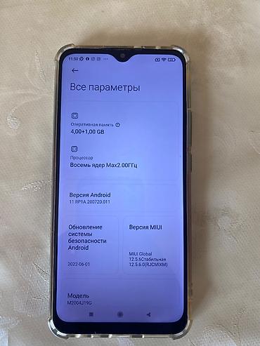 ikinci el redmi 9c: Redmi 9, 64 GB, rəng - Göy, Barmaq izi, Sensor — 2