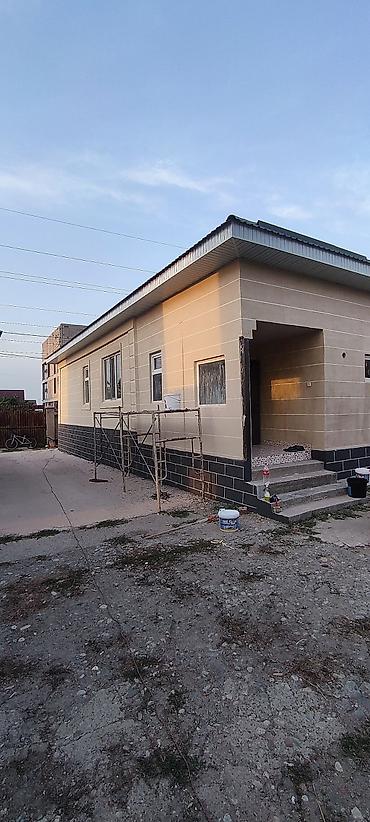 Жидкий травертин: Утепление дома- Базалит пеноплекс, пенопласт менен Травертин — 12