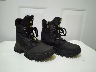 Čizme: Čizme, Veličina - 32 na lalafo.rs — 8 Čizme: Čizme, Veličina - 32 — 8