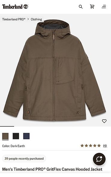 Куртки: Мужская куртка, XL, Timberland, Новый, цвет - Коричневый, Самовывоз — 1