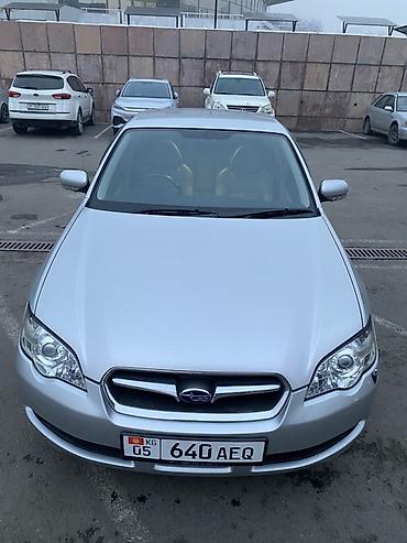 Subaru: Subaru Legacy: 2003 г., 3 л, Автомат, Бензин, Седан — 1