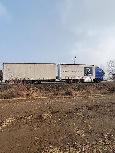 Грузовики: Грузовик, DAF, Стандарт, Б/у — 9