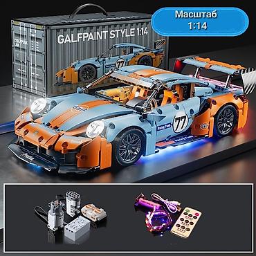 Игрушки: Конструкторы машины ✨️ от 1600 до 9800 сом 🚖 Доставка: бесплатно 💳 — 26