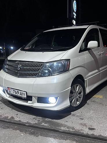 alphard: Toyota Alphard: 2003 г., 3 л, Автомат, Газ, Минивэн — 7
