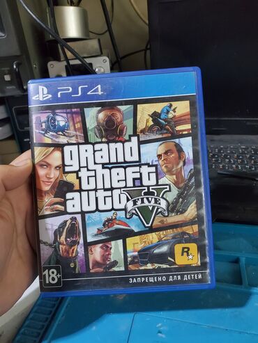 Игры для PlayStation: Gta 5 ps4 /ps5 на русском
в отличном состоянии