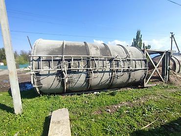 Цистерны: Цистерна Самовывоз — 8