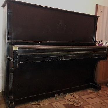 Piano, Kuban, Akustik, İşlənmiş lalafo.az -da Piano, Kuban, Akustik, İşlənmiş