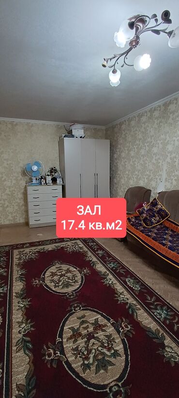 104 серия квартиры: 2 комнаты, 43 м², 104 серия, 2 этаж