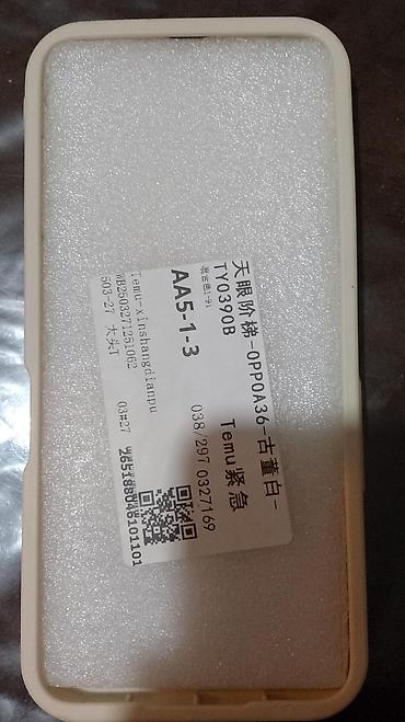 printer rəng: Məhsul: OPPO A36 üçün telefon qabı - Model uyğunluğu: OPPO A36 — 1