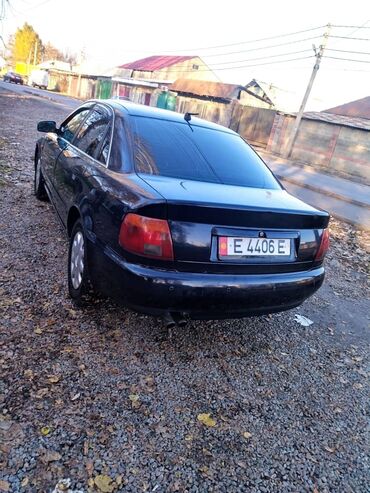 Audi: Audi A4: 1995 г., 2.6 л, Автомат, Бензин, Седан