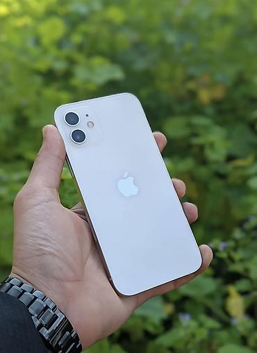 iphone usb: IPhone 12, 128 GB, Ağ, Zəmanət, Kredit, Simsiz şarj — 2