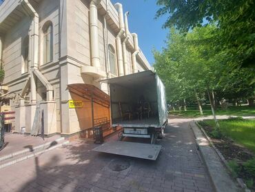 sprinter бус: Легкий грузовик, Mercedes-Benz, Стандарт, До 1 т, Новый