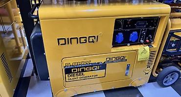 Генераторы: Дизельный генератор DINGQI Silent Generator 5.0 kW (ART: 10B500A) — 1