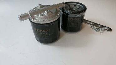 ГБО: ГБО, Новый — 3