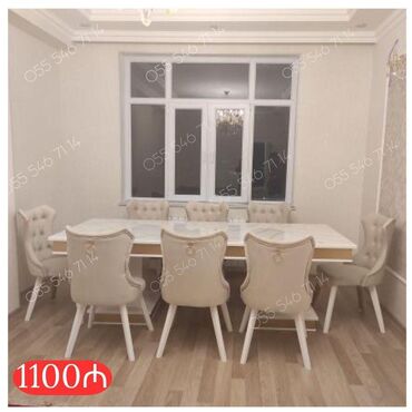 сколько стоит айфон 8 в баку: Для гостиной, Новый, 8 стульев