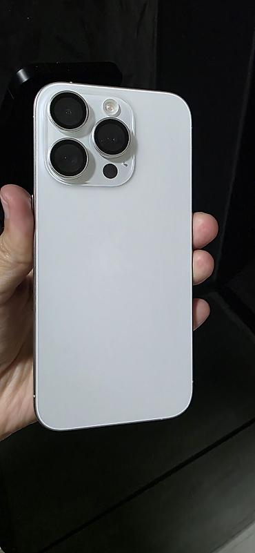 IPhone 14 Pro, Б/у, 128 ГБ, Серебристый, Защитное стекло, 81 % at lalafo.kg IPhone 14 Pro, Б/у, 128 ГБ, Серебристый, Защитное стекло, 81 %