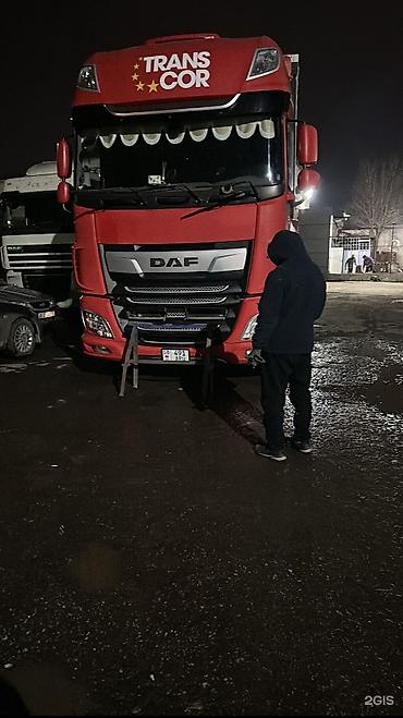 РЕМОНТ СКОЛОВ И ТРЕЩИН НА ЛОБОВОМ СТЕКЛЕ | БИШКЕК 🚘 Не спешите менять