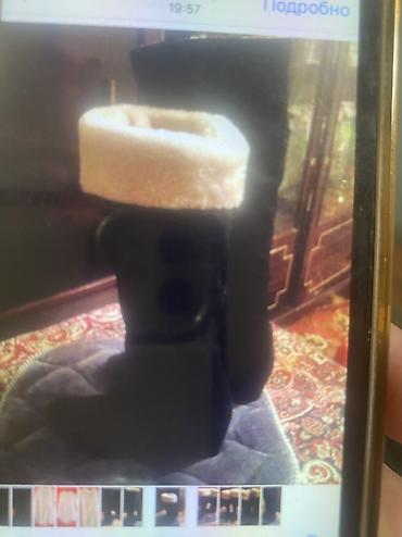 Пальто: Набор вещей для дома и гардероба: 1)Шуба натуральная - 4000 сомов 2) — 5