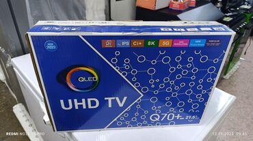 Телевизоры: Телевизор Samsung 21,5 дюм Самый низкий цены4000. Санарип