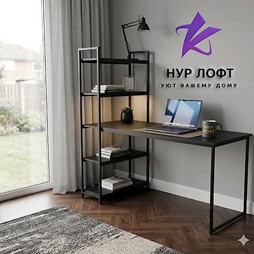 Компьютерные столы: Компьютерный стол, Новый, Угловой — 16
