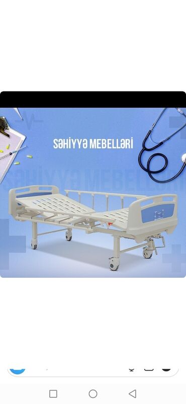 mebel kravat: Tibbi yataq
Xəstəxana
Evdə xəstə üçün