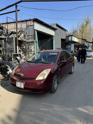 приус тайота: Toyota Prius: 2003 г., 1.5 л, Автомат, Гибрид, Хэтчбэк