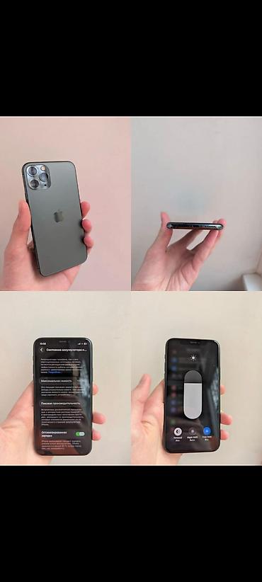 бу iphone 11: IPhone 11 Pro, 64 ГБ, цвет Space Gray. Основные характеристики: - — 1