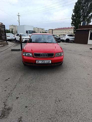 audi 4: Audi A4: 1997 г., 1.6 л, Механика, Седан — 9