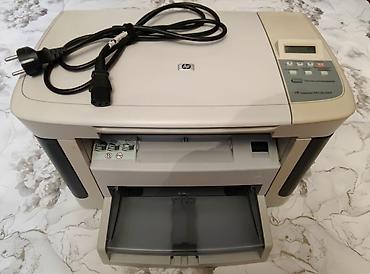 əl printeri: HP LaserJet M1120 MFP – çoxfunksiyalı lazer cihazı Məhsulun — 1