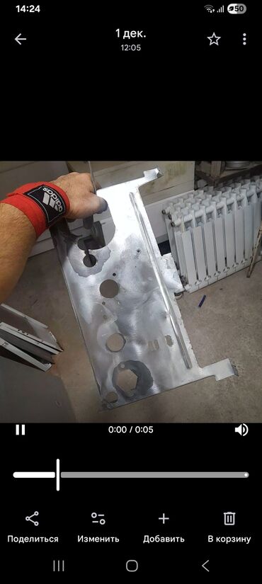 Kombilər: Ремонт и обслуживание газовых котлов на дому. В наши услуги входят: - -da lalafo.az — 9 Kombilər: Ремонт и обслуживание газовых котлов на дому. В наши услуги входят: - — 9