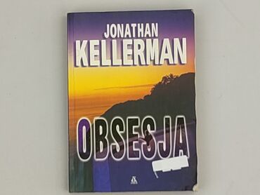 Książka, gatunek - Powieść, stan - Bardzo dobry