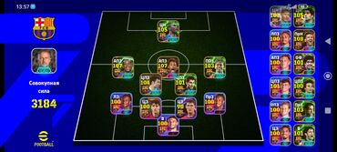 игры для пк: Игровой аккаунт/состав для eFootball с тематикой FC Barcelona. Состав