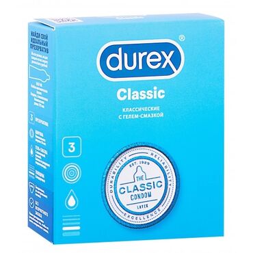 средство для продления полового акта: Классические презервативы Durex Classic с гелем-смазкой