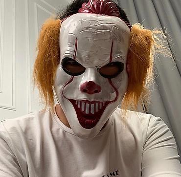 Другие товары для праздников: Карнавальные маски — в наличии все модели с фото. Варианты: - — 4