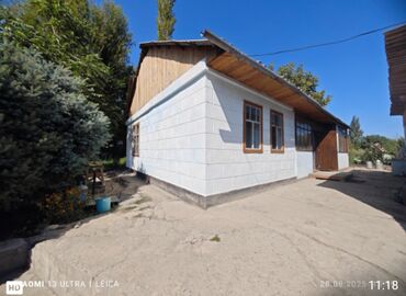 дом на ленинградской: Дом, 70 м², 4 комнаты, Агентство недвижимости, Косметический ремонт
