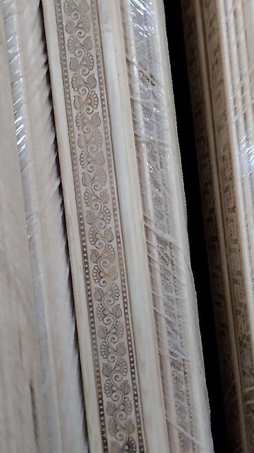 Qapı tacları və plintusları: Obsifqa ve Plintuslarin Topdan ve Perakenden Satisi, Her Nov — 12