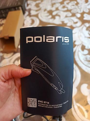sac acıcı: Polaris PHC 0714 saç kəsən maşın - Paslanmayan poladdan bıçaqlar - 4 — 1