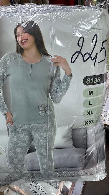 Трусики: Домашняя одежда Оптом и в розницу Пижамы Халаты Все для вашего уютного — 35