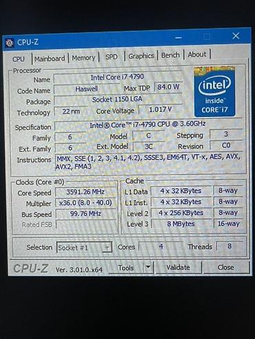 e3 1230v3: Компьютер, ядер - 8, ОЗУ 16 ГБ, Игровой, Новый, Intel Core i7, NVIDIA GeForce GTX 1650, SSD — 4