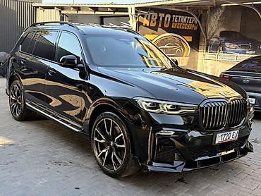 howo v7x: BMW X7: 2020 г., 3 л, Автомат, Бензин, Внедорожник — 6