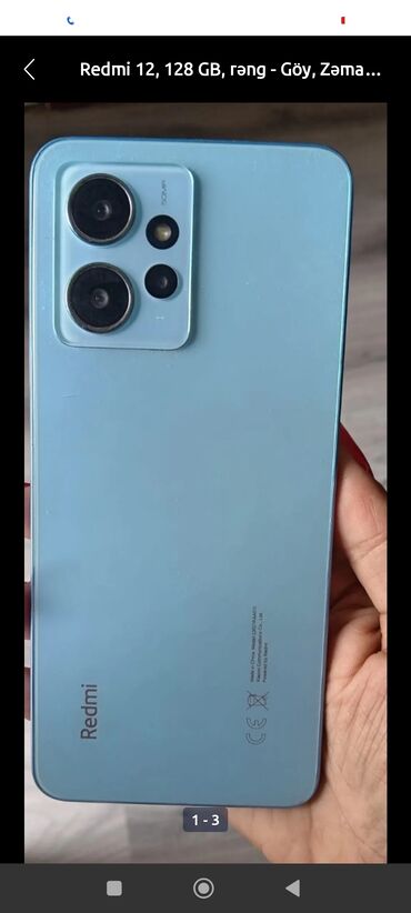 mikro telefon: Redmi Note 12, 128 GB, rəng - Göy, Qırıq, Barmaq izi, İki sim kartlı