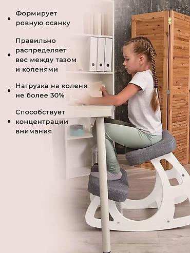 качан: Мектепке арналган отургуч, Колдонулган, МДФ, түсү - Ак — 7