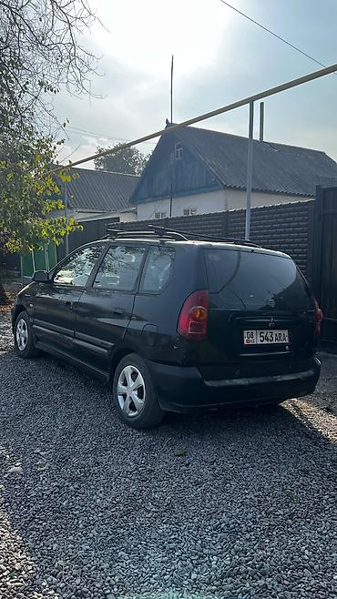 isuzu манипулятор: Mitsubishi Space Star: 2002 г., 1.6 л, Механика, Бензин, Хэтчбэк — 5