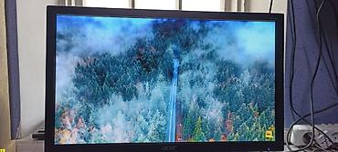 Мониторы: Монитор, Acer, Б/у, 18" - 19" — 7