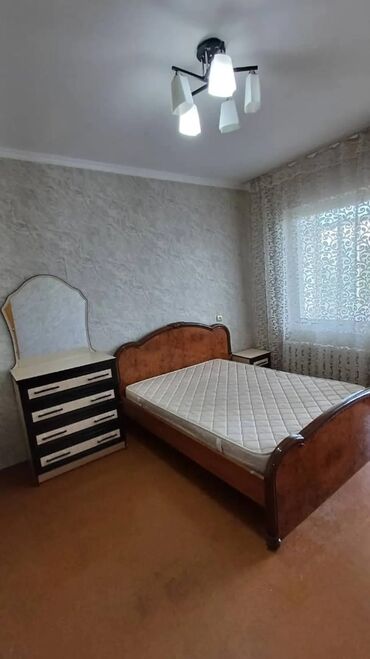 квартира в аренду на долгий срок: 2 бөлмө, Кыймылсыз мүлк агенттиги, Чогуу жашоосу жок, Жарым -жартылай эмереги бар